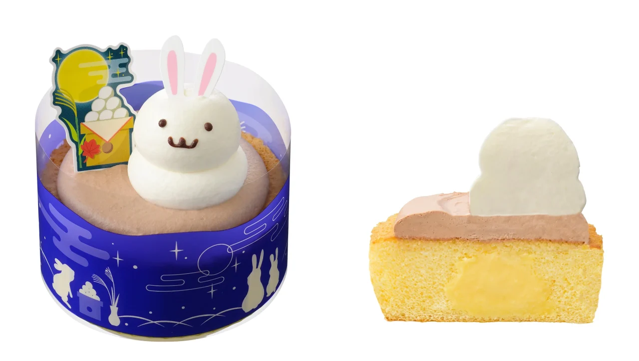 まんまる月うさぎの全体と断面。うさぎクリームとピック、シフォンとカスタードの層