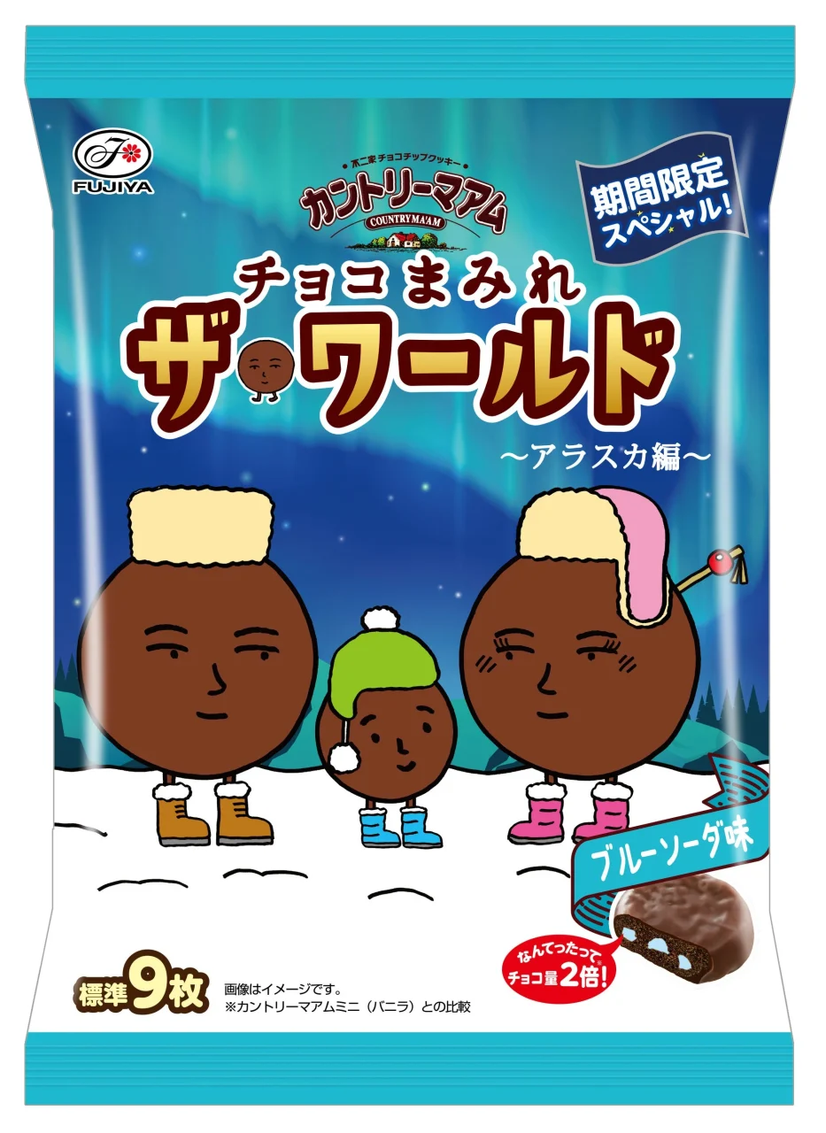 カントリーマアムチョコまみれザ・ワールド（アラスカ編）のパッケージ