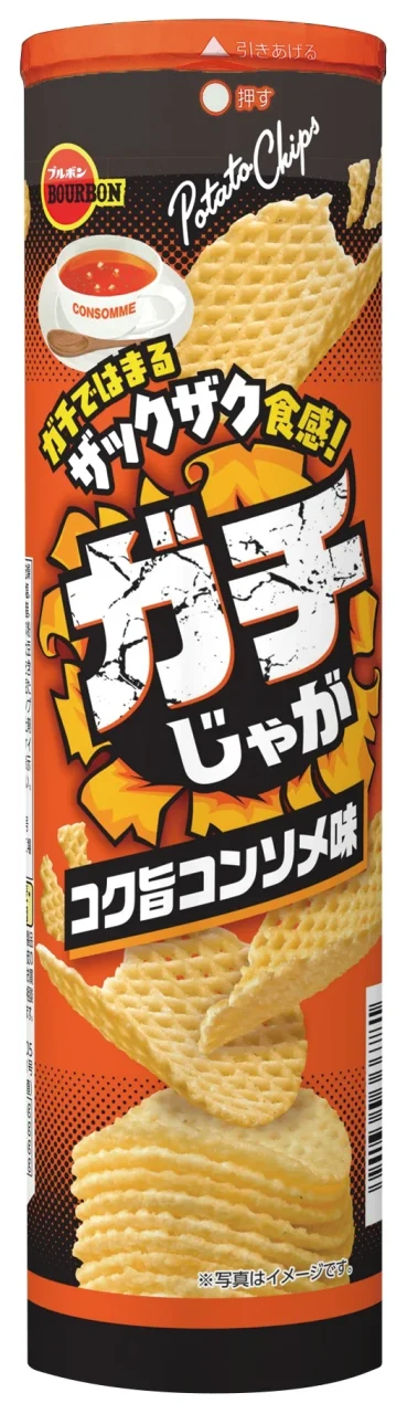 ガチじゃがコク旨コンソメ味の円筒形パッケージと網目状ポテトチップス