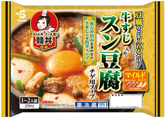 韓丼監修 牛すじ入りスン豆腐チゲ用スープのパッケージ画像