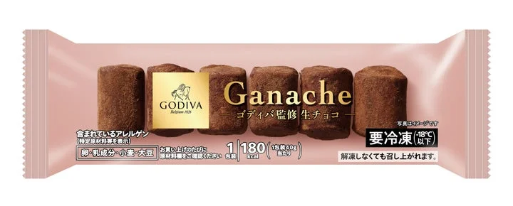 ゴディバ監修生チョコのパッケージ商品画像