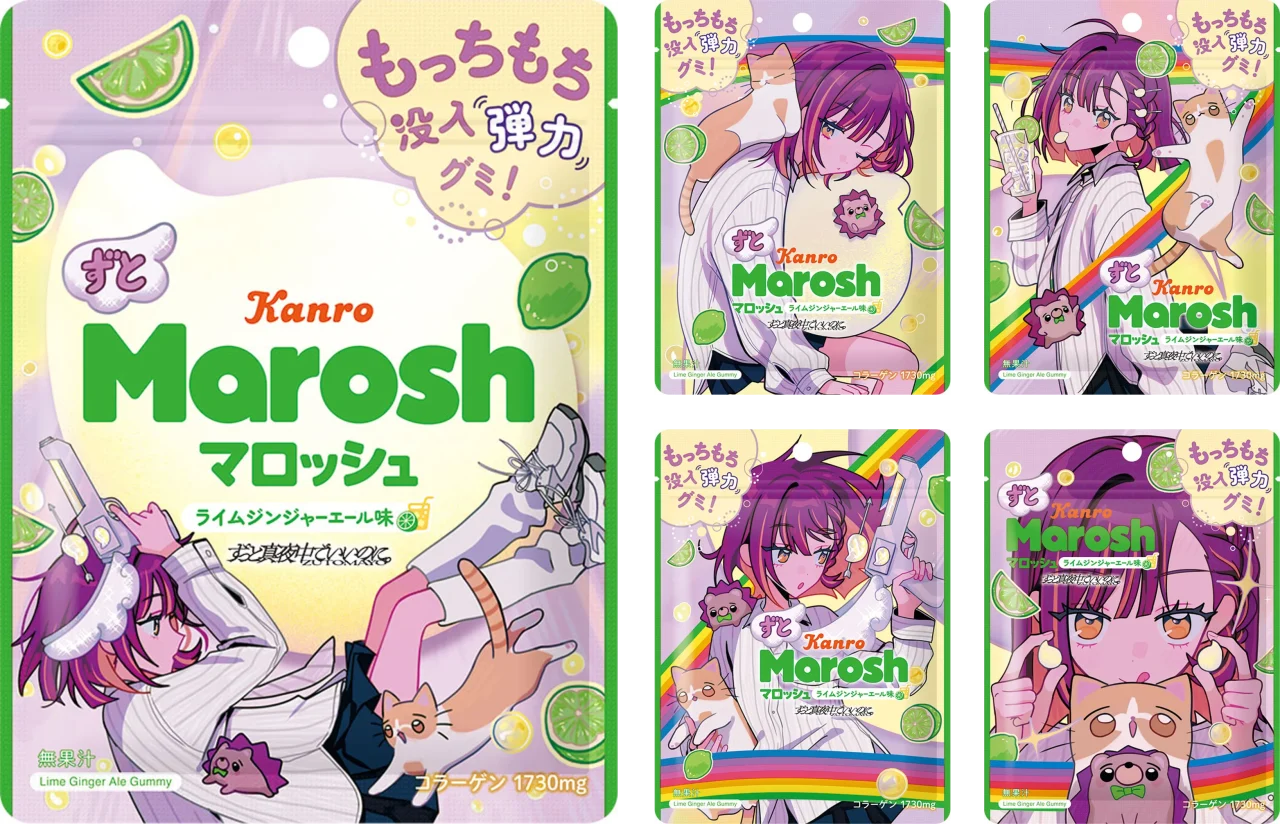 ずとマロッシュのパッケージイラスト。にらちゃんや猫のキャラクターが描かれた5種のパッケージ。