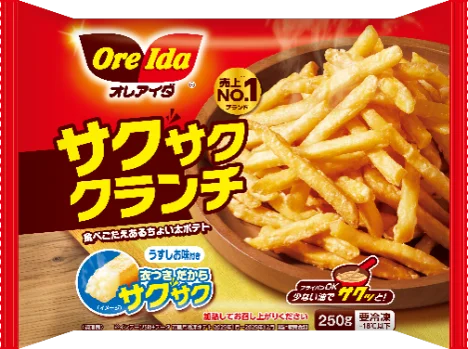 オレアイダ「サクサククランチ」のパッケージと、衣付きフライドポテトの盛り付け画像