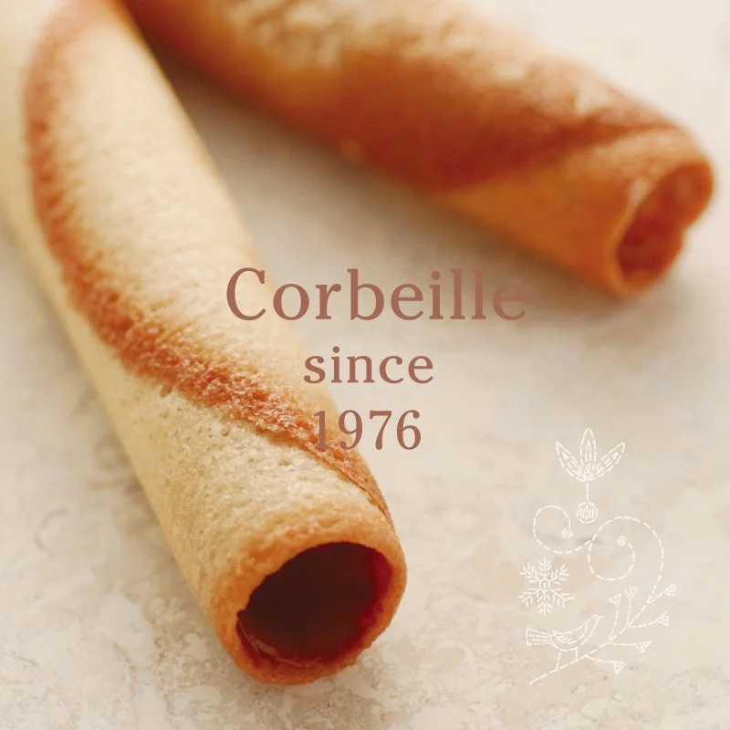コルベイユのロールクッキー2本とCorbeille since 1976の文字