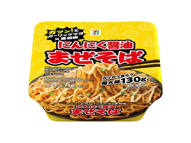 黄色いパッケージのセブンプレミアムにんにく醤油まぜそば