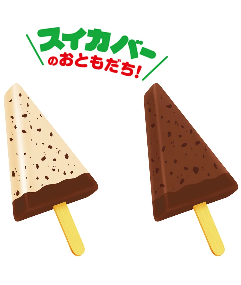 秋冬限定「チョコ＆バニラバー」の三角形アイス2本
