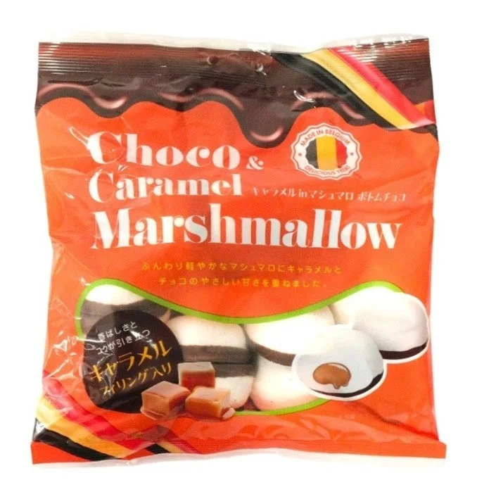 キャラメルinマシュマロ ボトムチョコのオレンジ色パッケージ