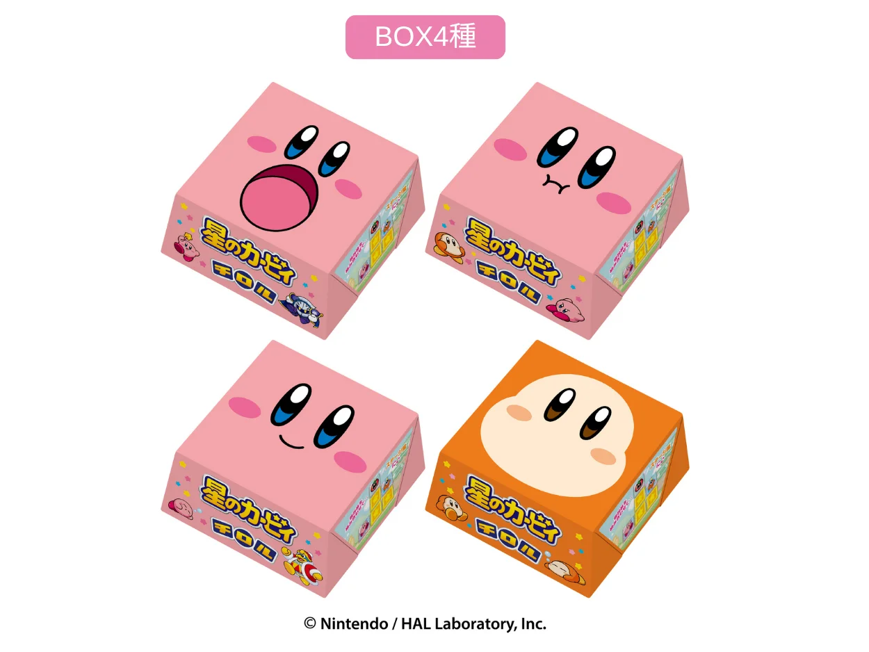 星のカービィチロルチョコBOXの4種類。カービィとワドルディの顔が描かれた箱