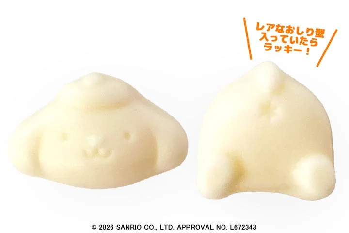 ポムポムプリンの顔型とレアなおしり型のグミ