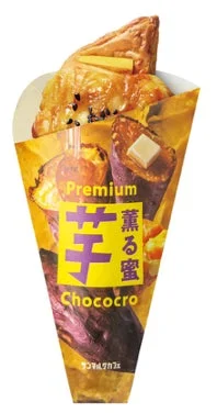 薫る蜜「芋」プレミアムチョコクロのパッケージ入り商品写真