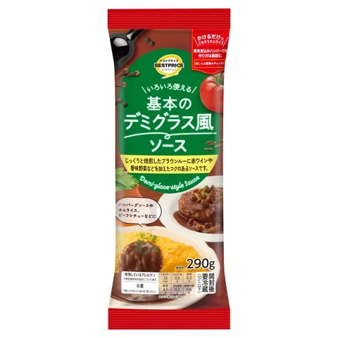 トップバリュベストプライス 基本のデミグラス風ソースのパッケージ