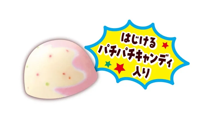 パチパチキャンディ入りのチョコレート断面イメージ