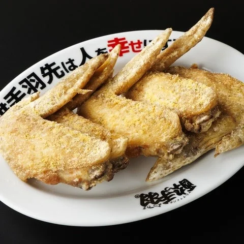 伝説の手羽先「やみつき味」