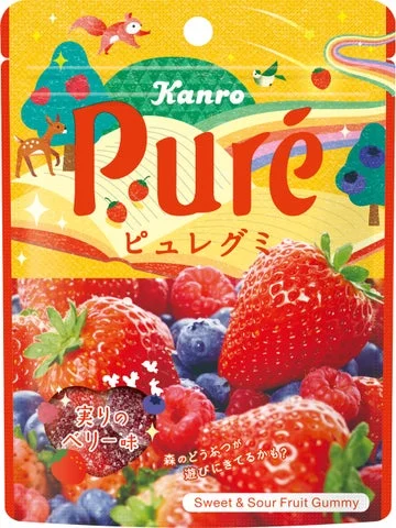 ピュレグミ 実りのベリーのパッケージ正面