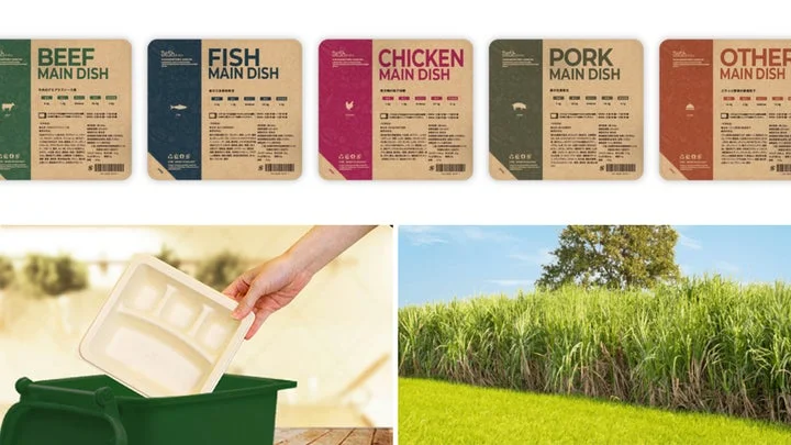 冷凍宅配食のパッケージラベルとパルプモールド容器をゴミ箱に捨てる様子