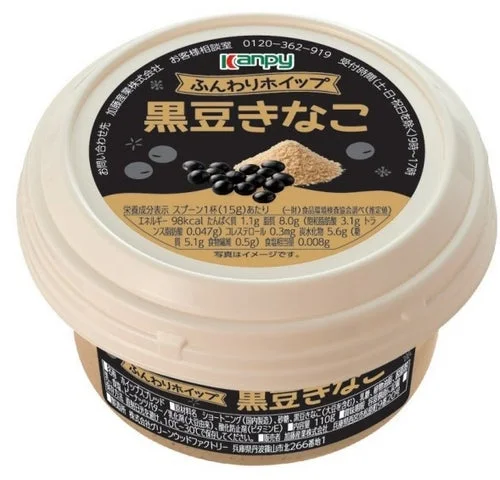 カンピーふんわりホイップ 黒豆きなこのパッケージ