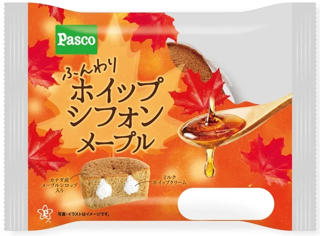 ふんわりホイップシフォン メープルのパッケージと中身の断面図
