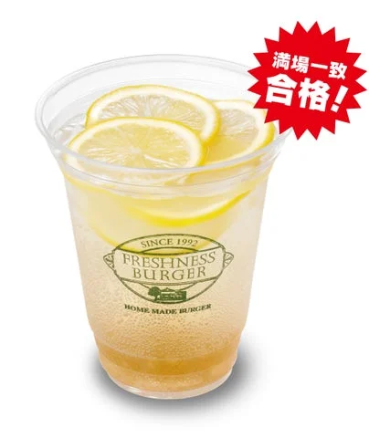 自家製ジンジャーエール