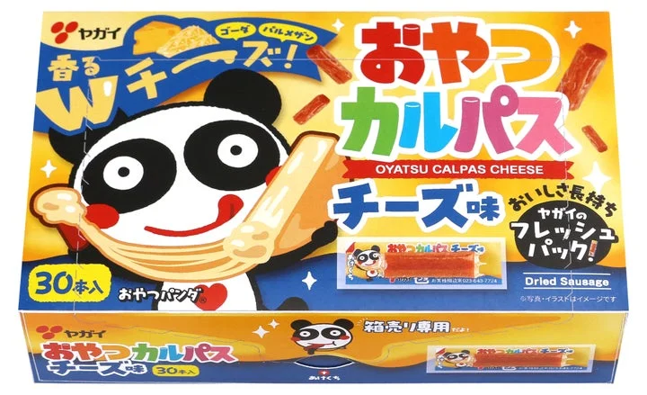 おやつカルパスチーズ味のBOXパッケージ単体