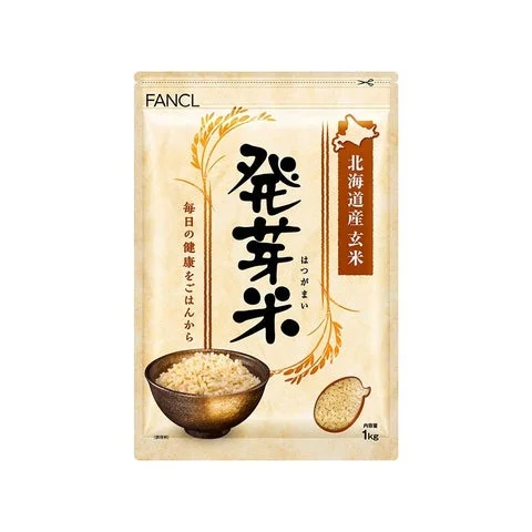 ファンケルの「発芽米」のパッケージ