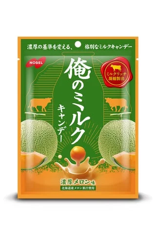 「俺のミルクキャンデー 濃厚メロン味」のパッケージ