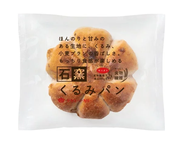 石窯くるみパンの個包装パッケージ