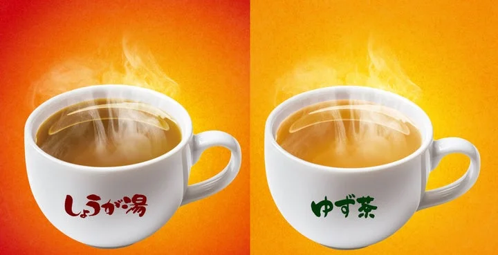 湯気が立つカップに入った「温の贅沢 しょうが湯」と「ゆず茶」のイメージ
