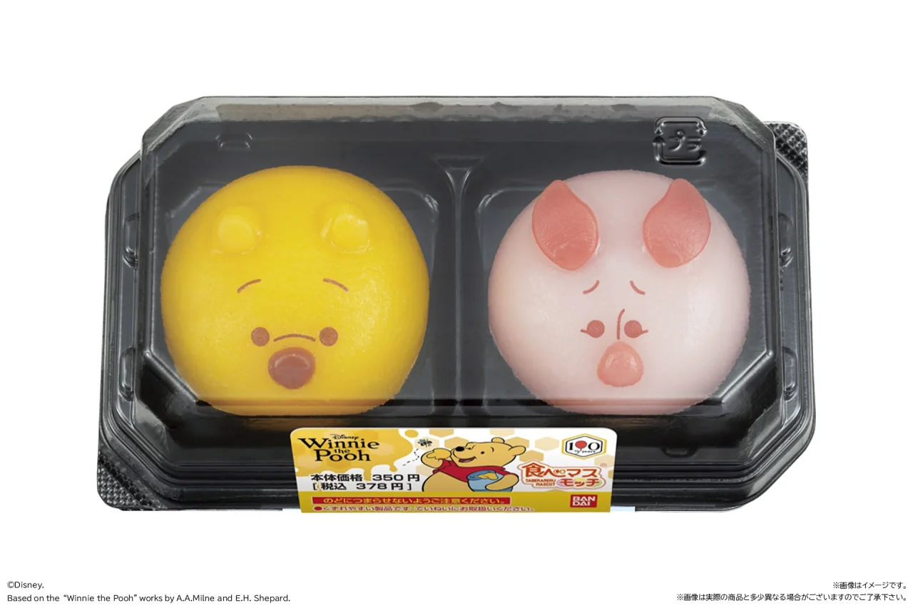 プラスチック容器に入ったプーさんとピグレットのキャラクター和菓子