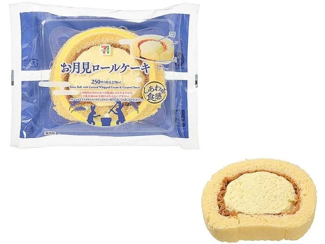 パッケージに入ったお月見ロールケーキと、カットされたロールケーキの断面