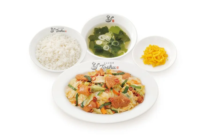 牛もつと野菜のスタミナ炒め定食(ごはん・スープ・漬物付き)