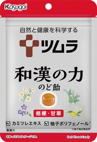 「ツムラ和漢の力のど飴」の正面パッケージ画像