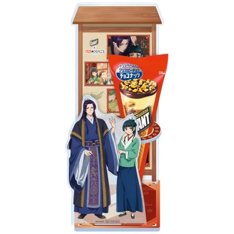 薬屋のひとりごとコラボのホルダー付きアクリルスタンド