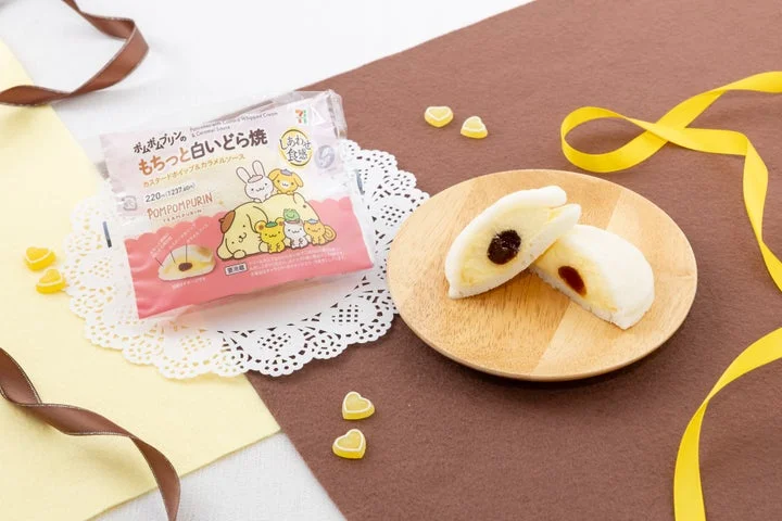 半分に切られたポムポムプリンのもちっと白いどら焼