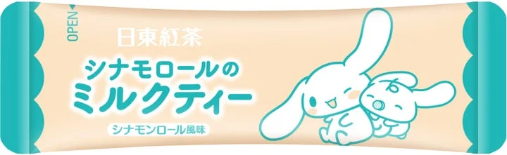 シナモロールのミルクティーの個包装デザイン1