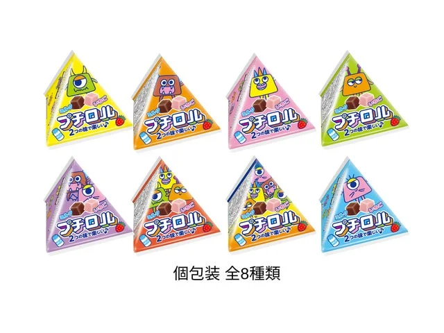 キャラクターデザインが描かれた全8種類のテトラ型個包装パッケージ