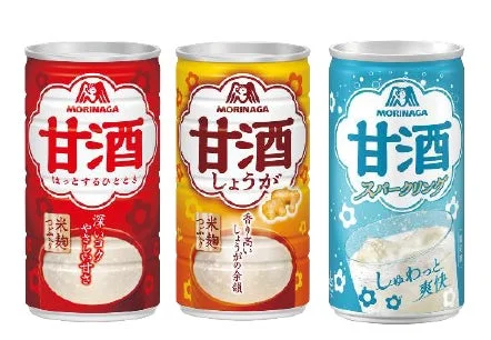 森永甘酒の「甘酒」「甘酒＜しょうが＞」「スパークリング甘酒」の3缶セット