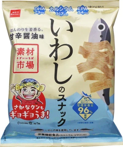 「素材市場 いわしのスナック(ほんのり生姜香る、甘辛醤油味)」のパッケージ