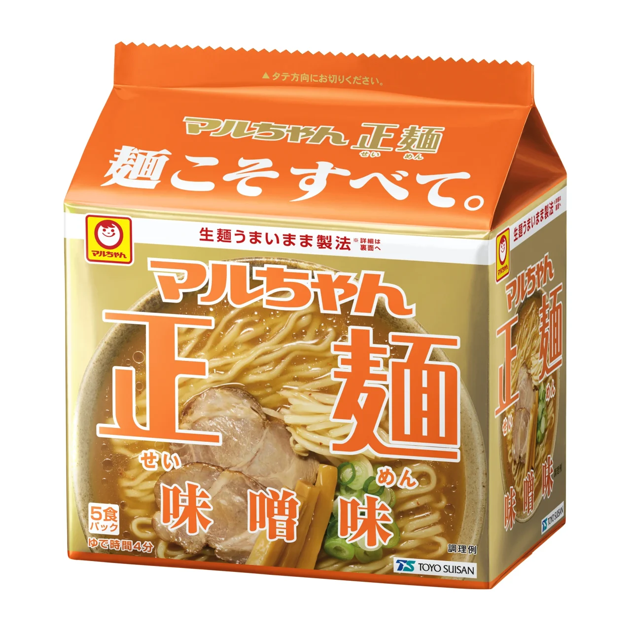 マルちゃん正麺 味噌味 5食パックのパッケージ