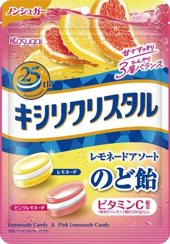 キシリクリスタル レモネードアソートのど飴のパッケージ