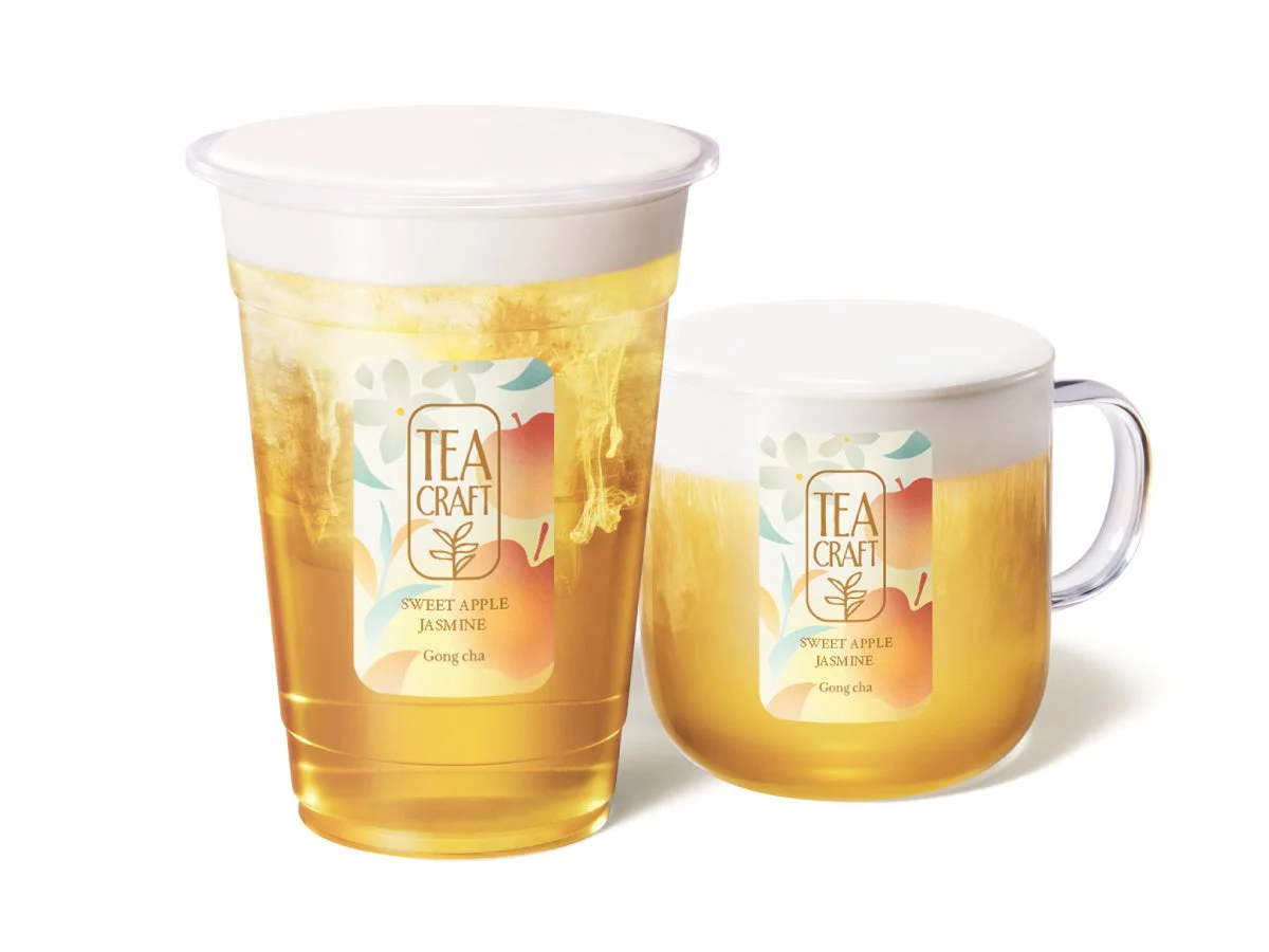 蜜りんごジャスミン ミルフォティーのアイスとホットの2杯