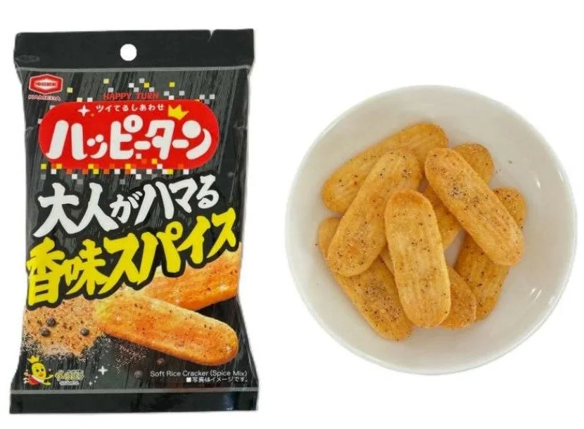 ハッピーターン 大人がハマる香味スパイスのパッケージと皿に盛った内容物