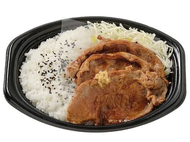 やみつき生姜ダレの豚ロース生姜焼き弁当の黒い容器に入った外観