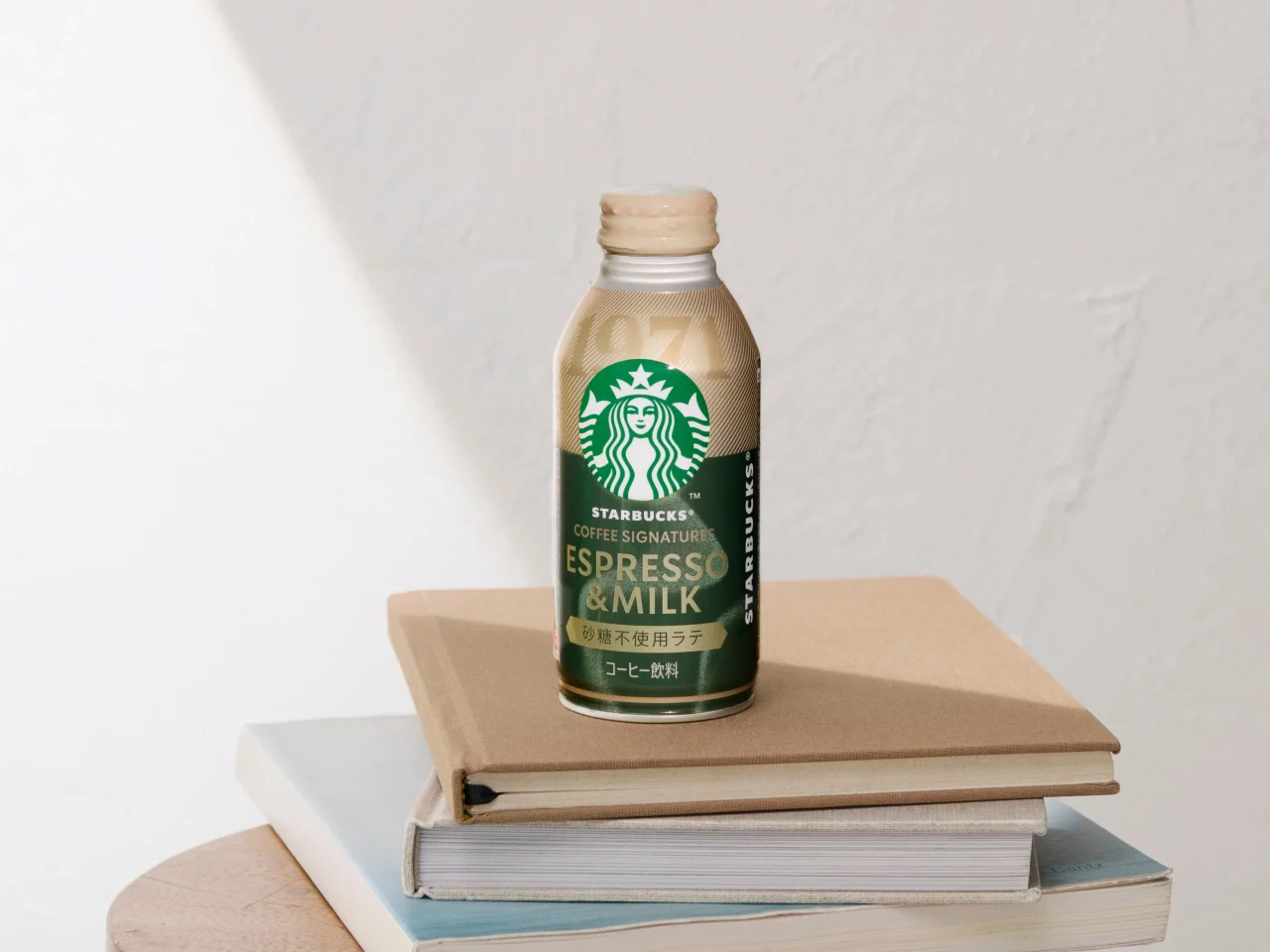 スターバックス® COFFEE SIGNATURES ESPRESSO&MILKのボトル缶