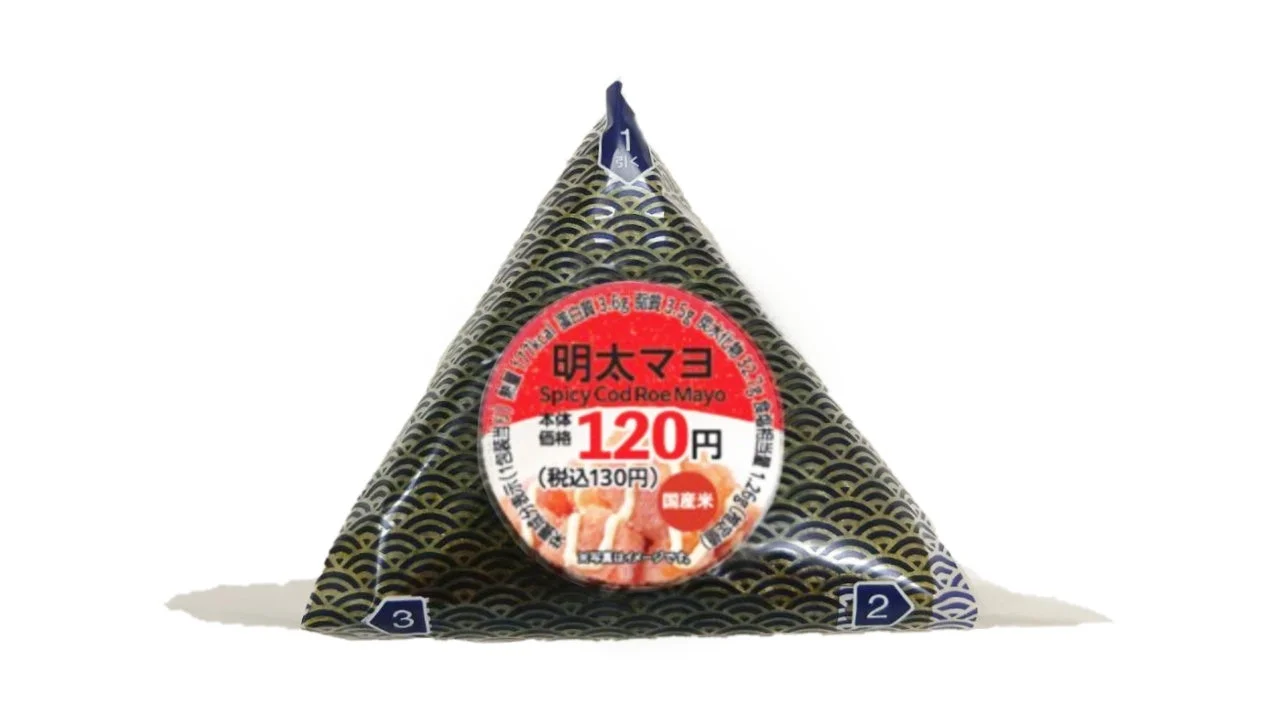 手巻おにぎり 明太マヨの海苔付き三角形パッケージ