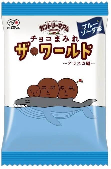カントリーマアムチョコまみれザ・ワールド（アラスカ編）の個包装デザイン