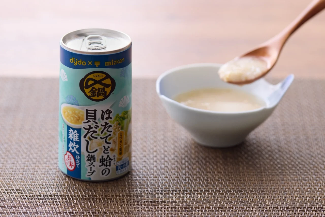 ダイドー×ミツカン 〆鍋 ほたてと蛤の貝だし鍋スープ 雑炊仕立ての缶と、お米入りのスープ