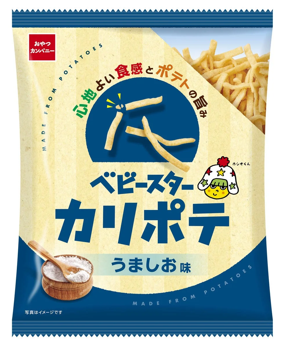 ベビースターカリポテ（うましお味）のパッケージ