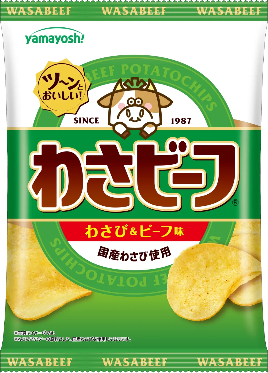 ポテトチップス わさビーフのパッケージとポテトチップス