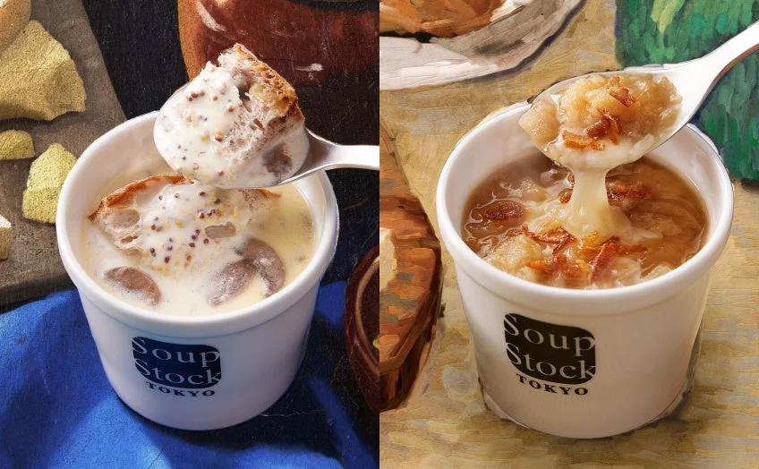 フェルメールの“牛乳を注ぐ女”のスープとゴッホの玉葱のスープ