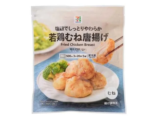 セブンプレミアム 若鶏むね唐揚げのパッケージと盛り付け例